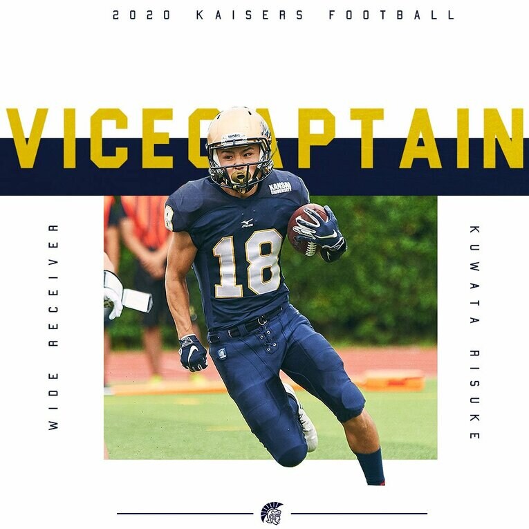 大学4年時は副キャプテンを務めるなど、チームのエースに。シーズンはケガで不完全燃焼も、ここぞの勝負強さを見せた／公式HPより