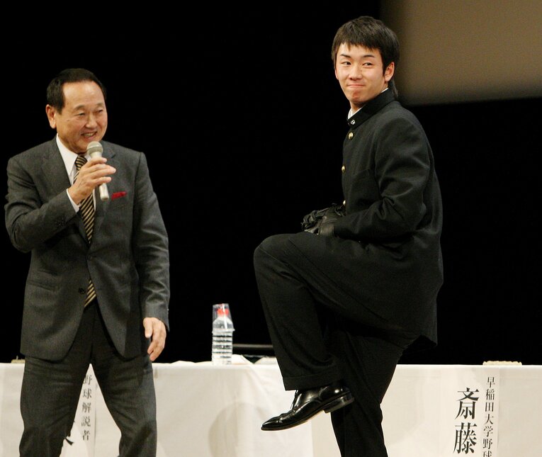 2008年1月に開催されたシンポジウム。早大時代の斎藤佑樹と　©JIJI PRESS