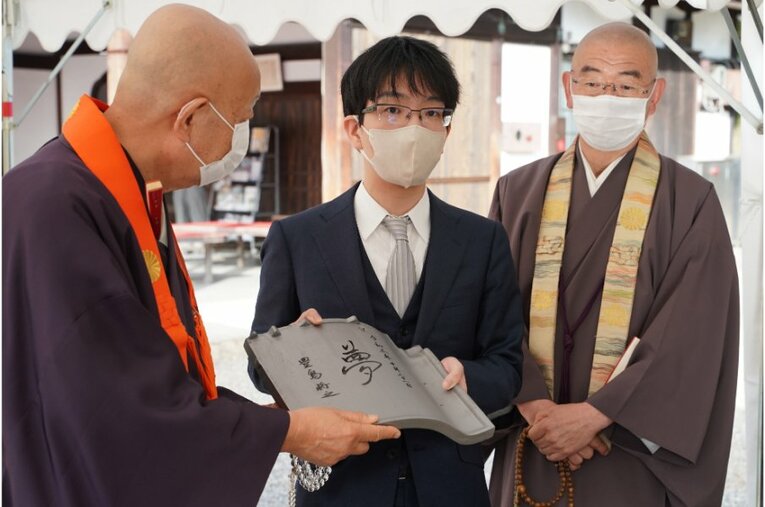 ©日本将棋連盟