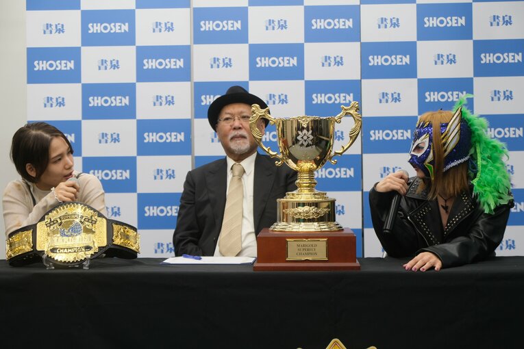 ©Norihiro Hashimoto