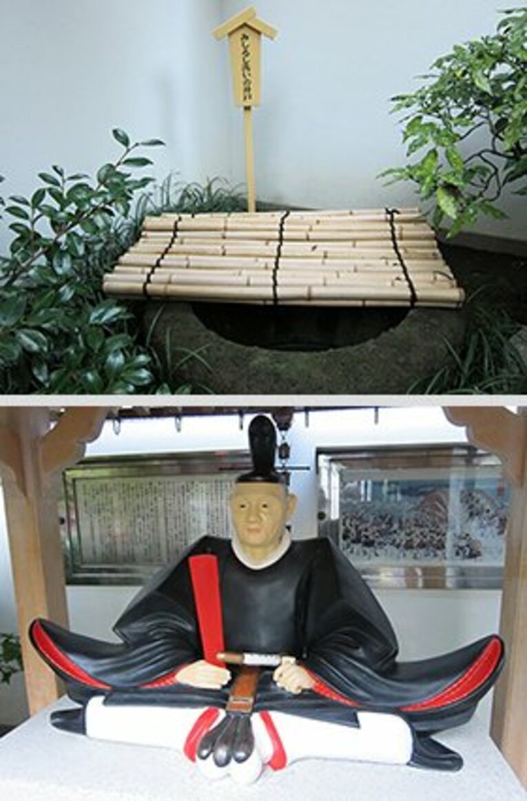 【写真上】 赤穂浪士の隊員たちは首をこの井戸で洗い、浅野内匠頭の墓前に供えたとされている。
【写真下】 吉良上野介義央座像。現在、吉良邸跡は本所松坂公園となっている。