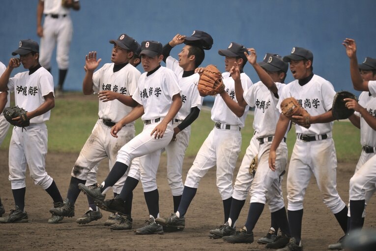 沖縄尚学（2009年撮影）©︎Takuya Sugiyama