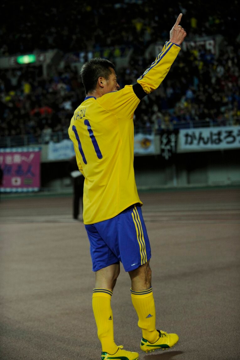 三浦知良（2011年東北地方太平洋沖地震復興支援チャリティーマッチ）©︎Takuya Sugiyama