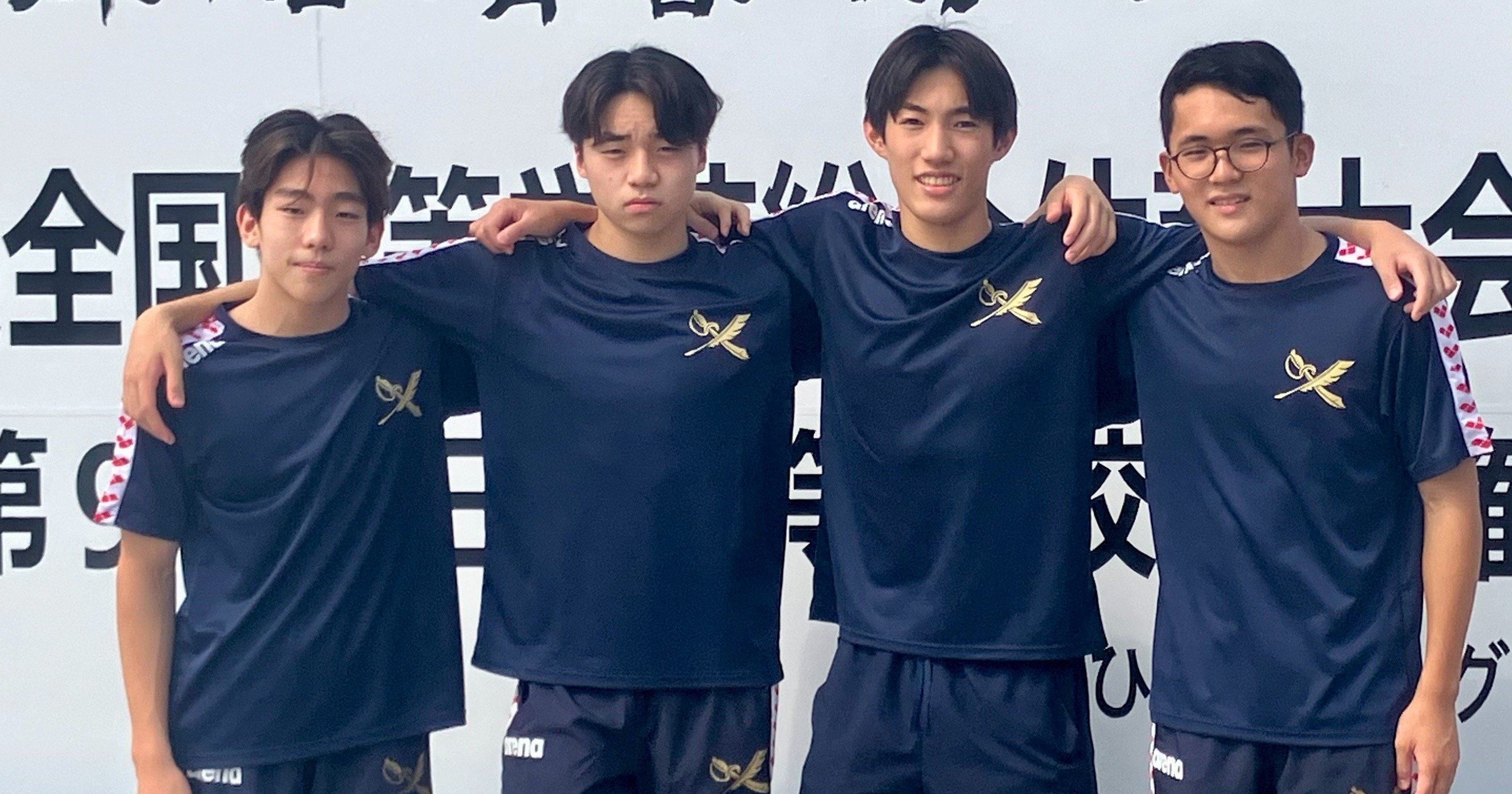 “東大合格者数No.1”あの開成高が競泳メドレーリレーで「インターハイ出場」の衝撃…日本屈指の進学校に「奇跡のカルテット」が集った青春ウラ話　（別府響）