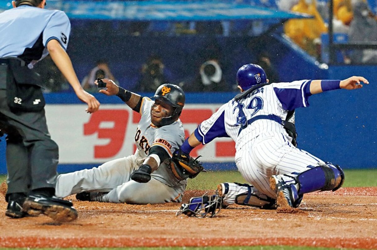 【日本未発売】Absolutely ridiculous スライディングミット黒 ハーパー着用型Absolutely Ridiculousスライディングミット