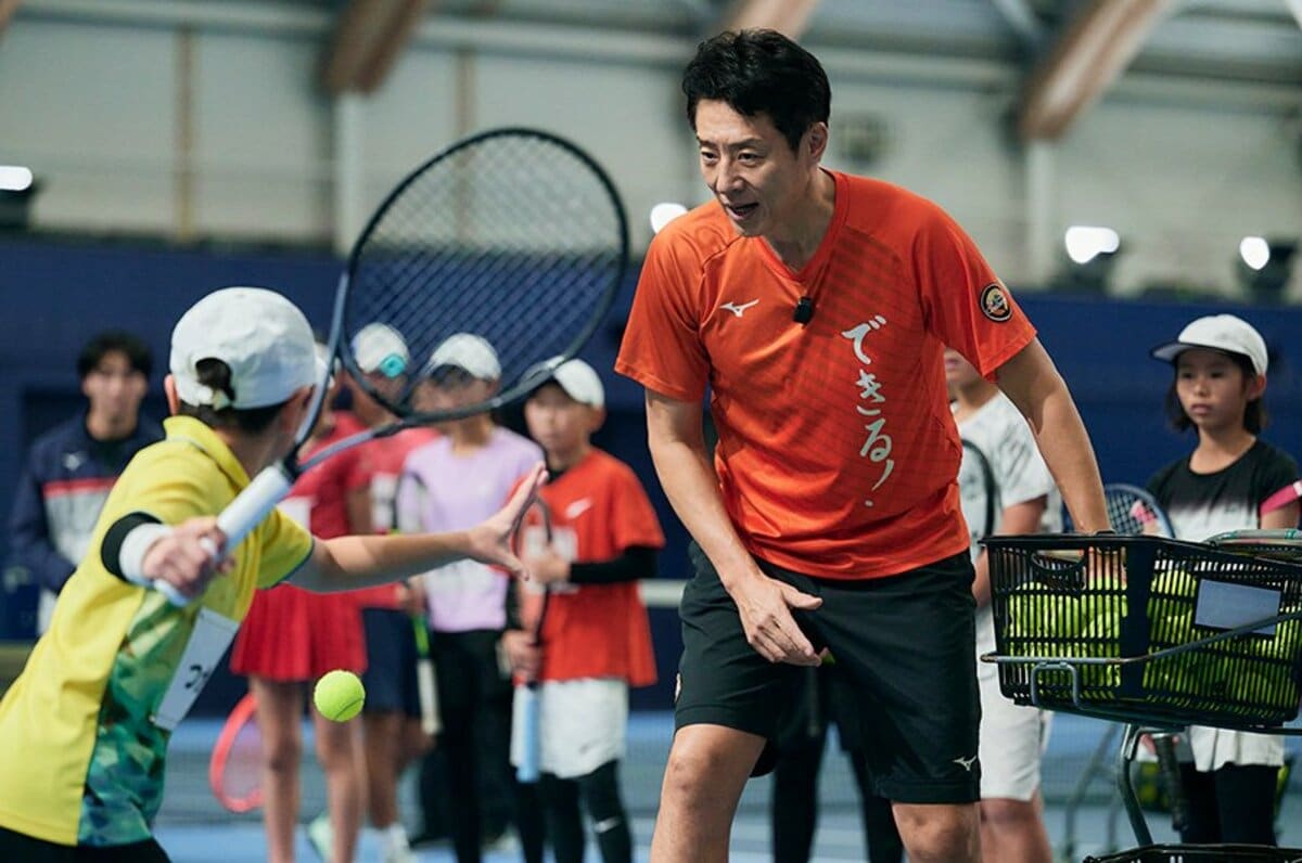 松岡修造とグランドスラムを目指す子ども達のテニス真剣勝負「自分で