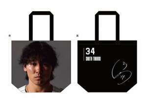 佐々木朗希「これ欲しいです」に先輩左腕が自ら発送…“顔バッグ”主役のロッテ・高野脩汰が明かす今も続く絆「イタズラしてくる…可愛い後輩です」