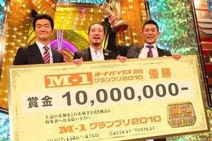 「紳助さんが冷水をぶっかけるんです」笑い飯がいま明かす初期M-1の“殺気”…スリムクラブには「お前らの勝ちや」