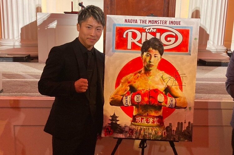 自分なんて全然ちっぽけ」井上尚弥がNY熱烈歓迎でも“謙虚な