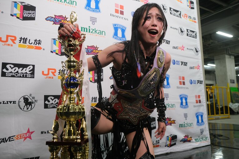 ©Norihiro Hashimoto