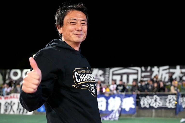 J3優勝からJ2挑戦へ。栃木シティと今矢直城監督は今後、どのような歩みを見せるか ／ photograph by Tsutomu Kishimoto