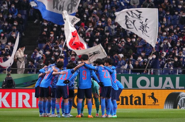 最終予選を2位で勝ち上がった日本代表。カタールW杯では優勝候補のドイツとスペインがいるグループを戦う ／ photograph by Kenji Tanaka/JMPA