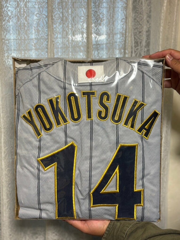 中学日本代表ユニフォーム　（本人提供）