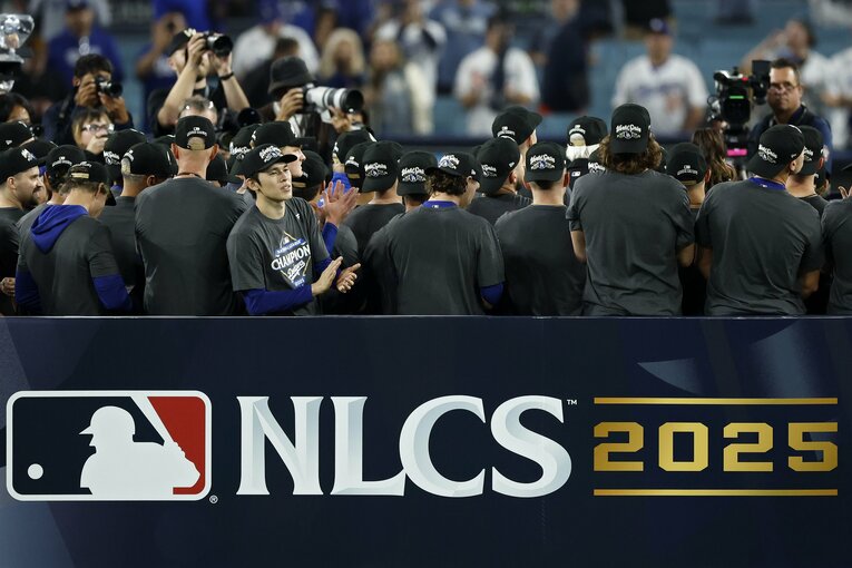 ©︎Harry How/Getty Image