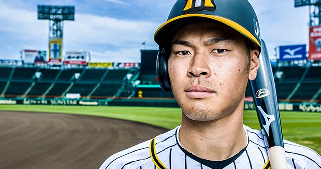 新人野手として清原、松井以来のNumber表紙 “令和の怪物”佐藤輝明（阪神）が語った意外な「憧れの選手」とは？ - プロ野球 - Number  Web - ナンバー