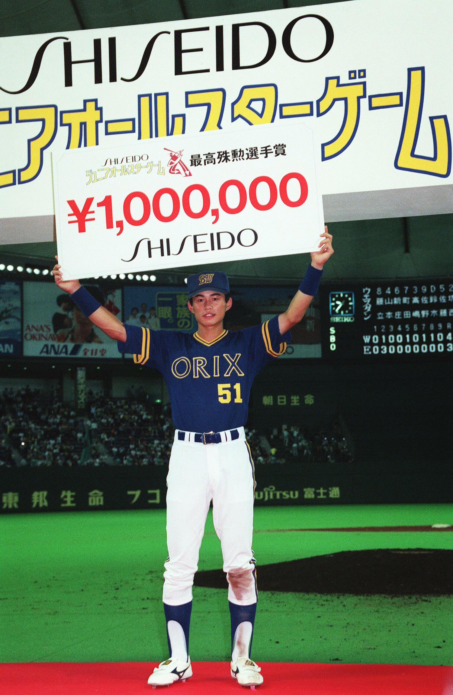 オリックスにドラフト4位で入団したイチロー(当時の登録は鈴木一朗)は1年目にジュニアオールスターでMVPを獲得。ウエスタン・リーグの首位打者(打率.366)にも輝いた ©︎JIJI PRESS