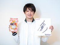 内村航平選手サイン色紙とパックごはんが20名様に当たるアンケートを実施中！