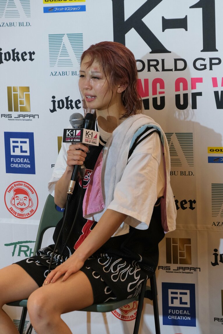 ©Norihiro Hashimoto