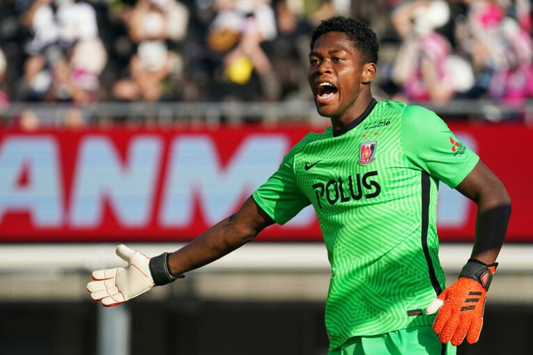 ©Etsuo Hara/Getty Images