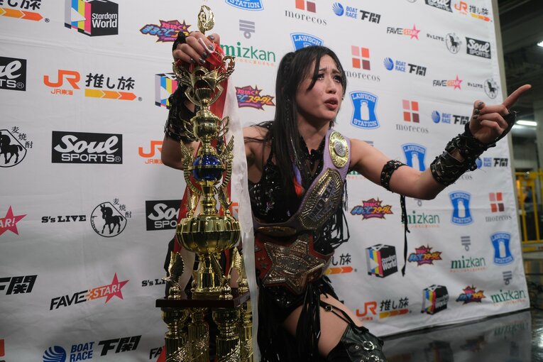 ©Norihiro Hashimoto