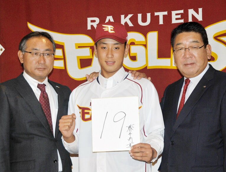 6年前のドラフト1位で横浜高から楽天に入団した藤平尚真　©KYODO