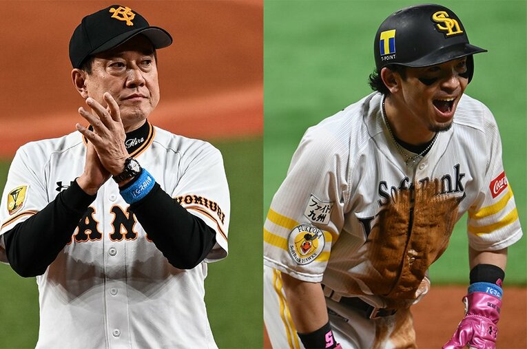 巨人・原辰徳監督とソフトバンク松田宣浩。2020年のリーグ王者は巻き返しを図るシーズンとなる ／ photograph by Sports Graphic Number
