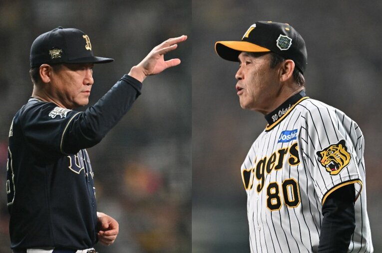 日本シリーズ第5戦、投手継投策が勝敗のカギを握った。日本一に王手をかけた阪神・岡田監督（左）と巻き返しをはかりたいオリックス・中嶋監督。第6戦はいかに… ／ photograph by Hideki Sugiyama