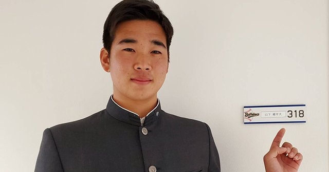 18歳とは思えない「ズドーン!」ドラ1山下舜平大の究極の理想は大谷翔平の165キロとモイネロのカーブ