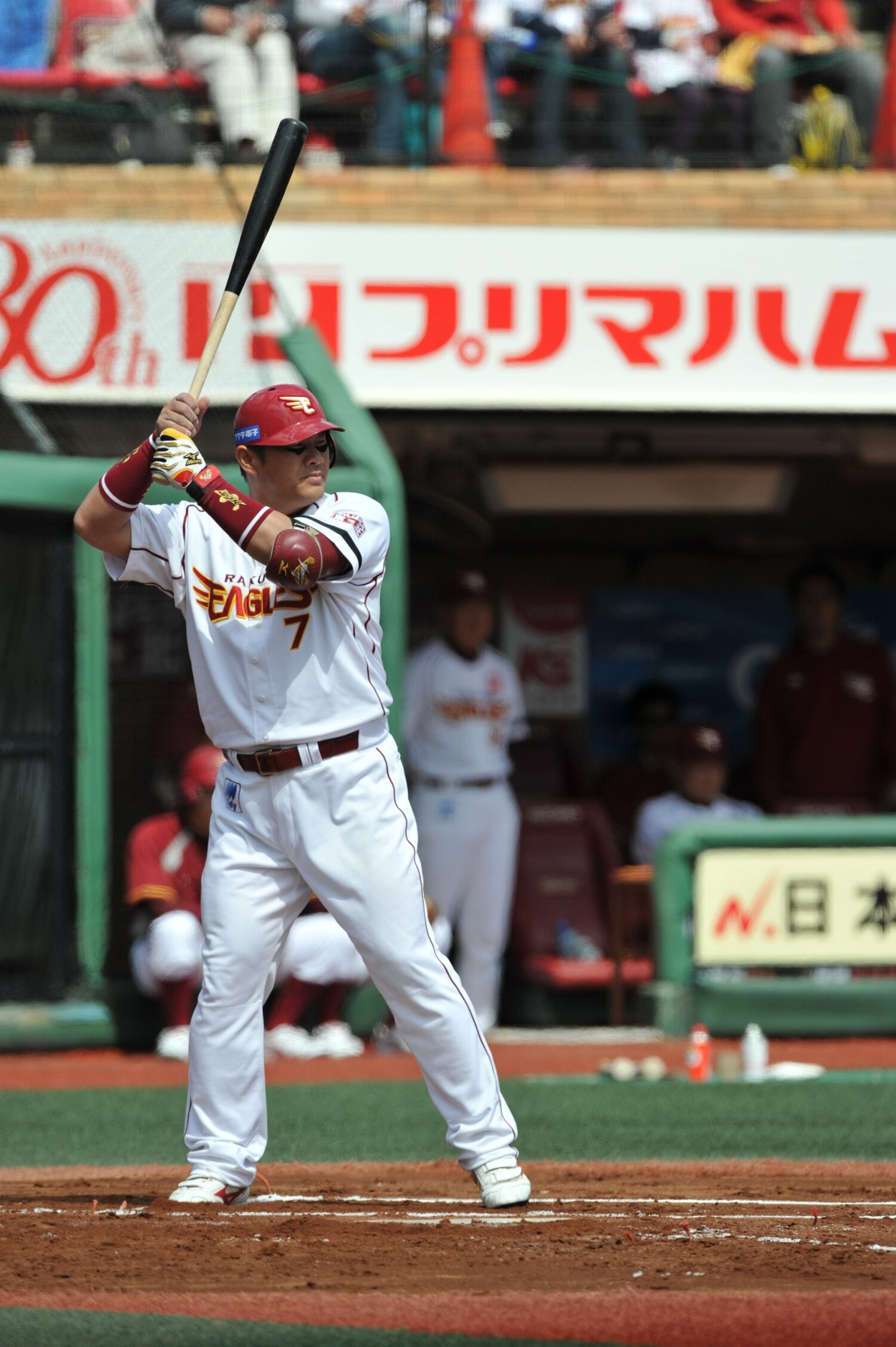 楽天時代の山崎 ©Hideki Sugiyama