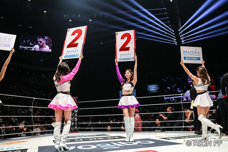 ラジャブアリ・シェイドゥラエフvs.久保優太　©RIZIN FF