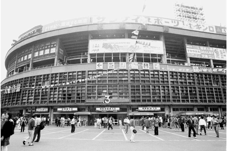 ©Sports Graphic Number