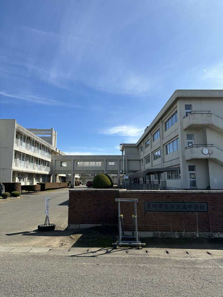 【大谷さんの中学校】中学校には校舎にも校庭にもオオタニさんの痕跡はない