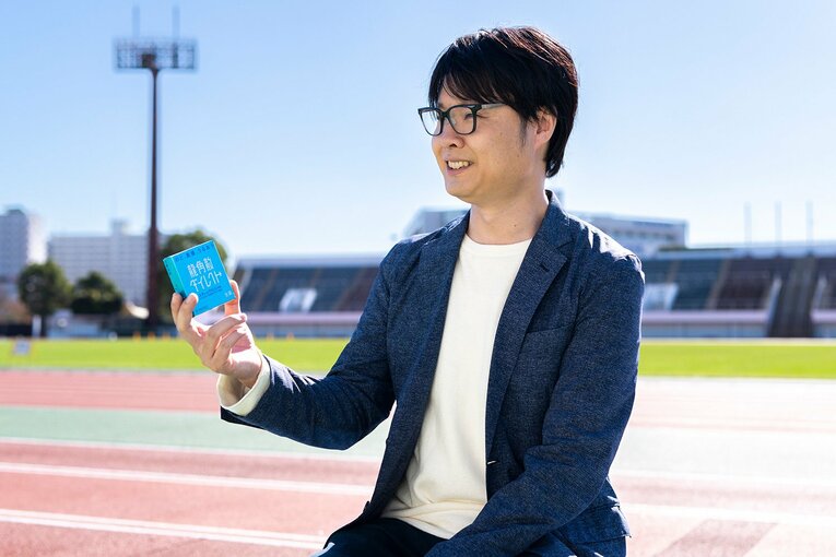 「テレビで見ていたよりも、現実の方がすげえ」。二代目“山の神”柏原竜二がスタートラインで感じた圧倒的な声援の力(2)