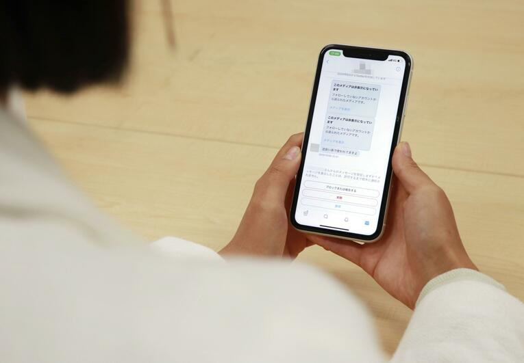選手に直接ダイレクトメッセージで送られてくることも　©KYODO