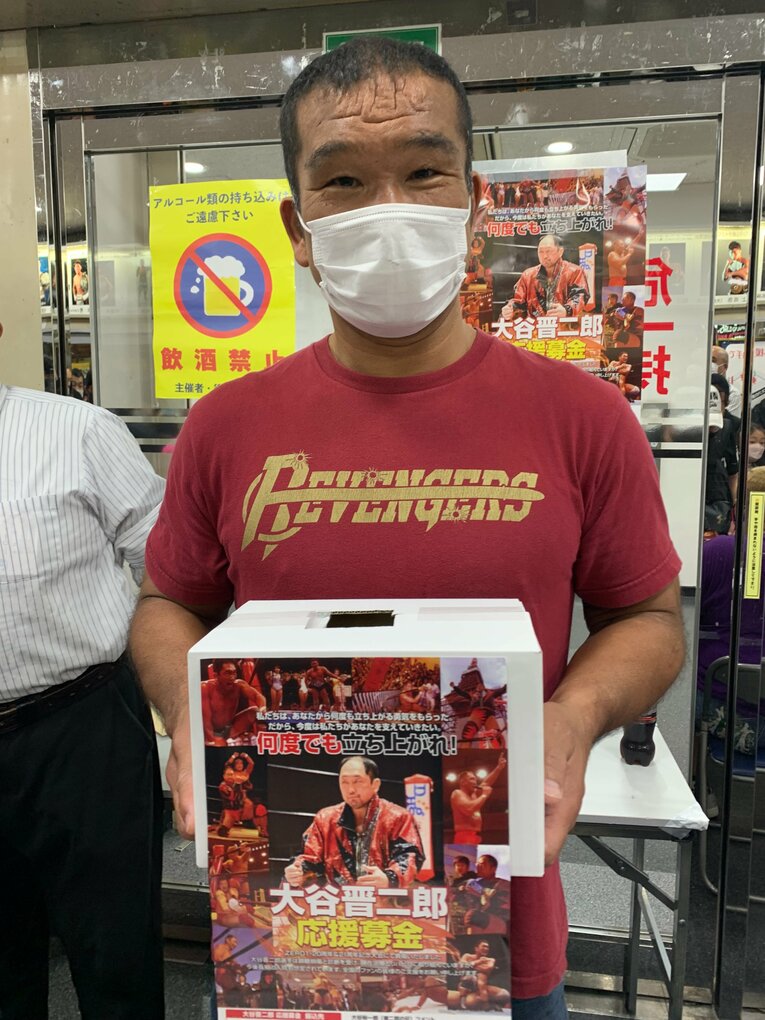 病院への迷惑取材、誹謗中傷も…大谷晋二郎“頚髄損傷のリング事故”をプロレス界はどう受け止めるべきか？「安易な“悪者探し”ではなく…」(109)