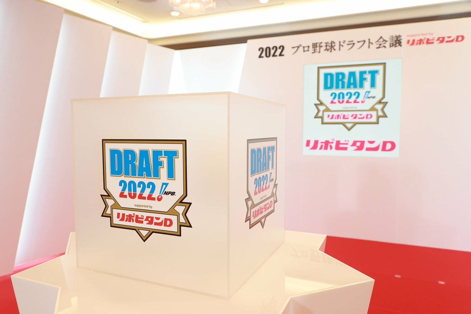 プロ経験のある指導者の話は関係者にも興味深いという　※写真はイメージ　©BUNGEISHUNJU