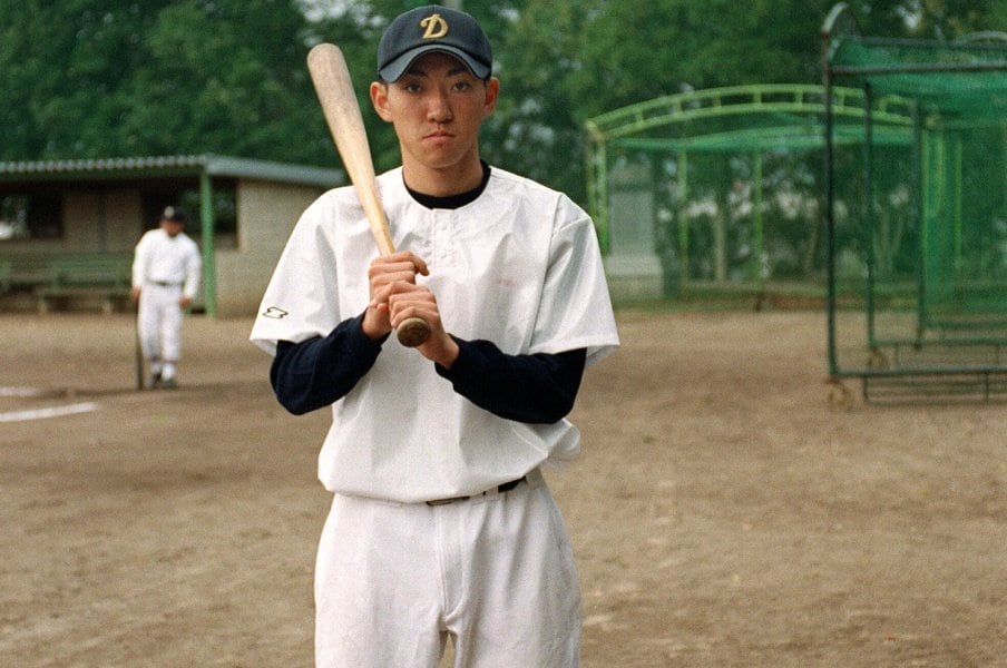 高校時代の内川©JIJI PRESS