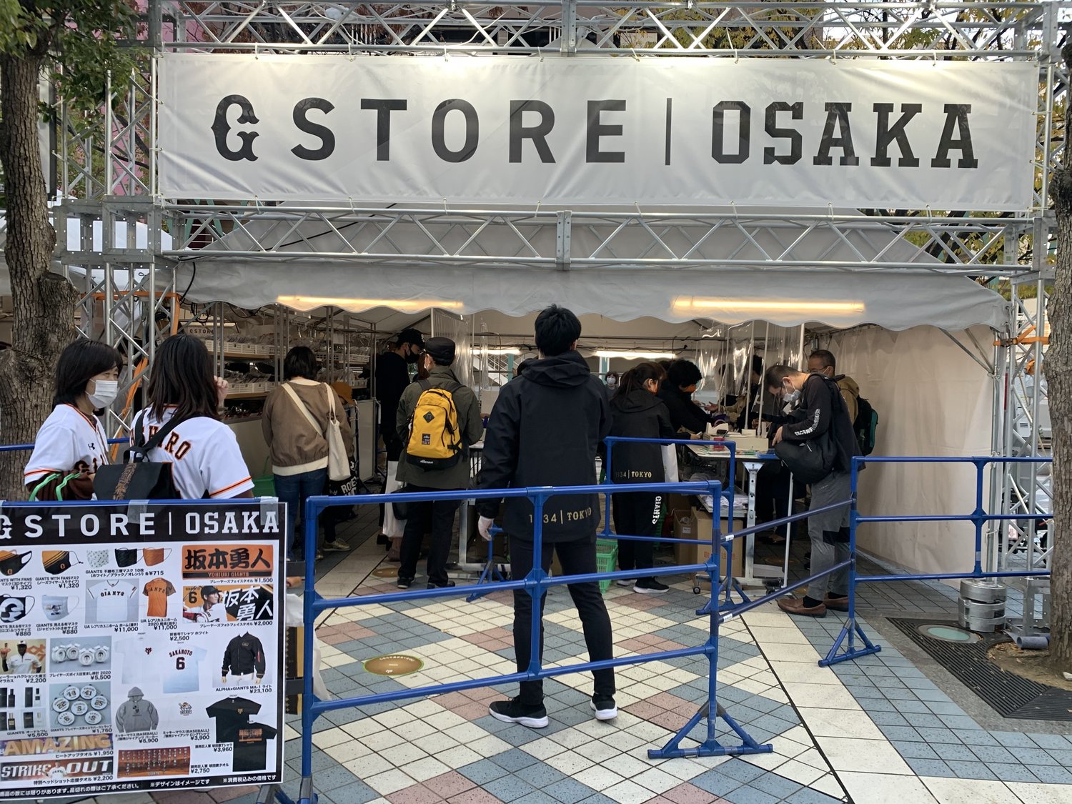 「G STORE OSAKA」には長蛇の列