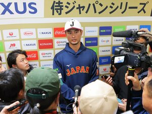 「非常にユニークな投手」WBC侍ジャパン合宿でダルビッシュ有が“熱視線”を送ったある投手とは？ 「メジャーにはいないタイプだと思うし、面白い」