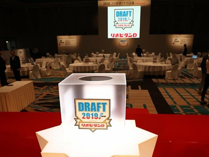 ドラフトすら通常通りとはいかない。支配下80名という救済措置検討を。＜Number Web＞ photograph by Kyodo News