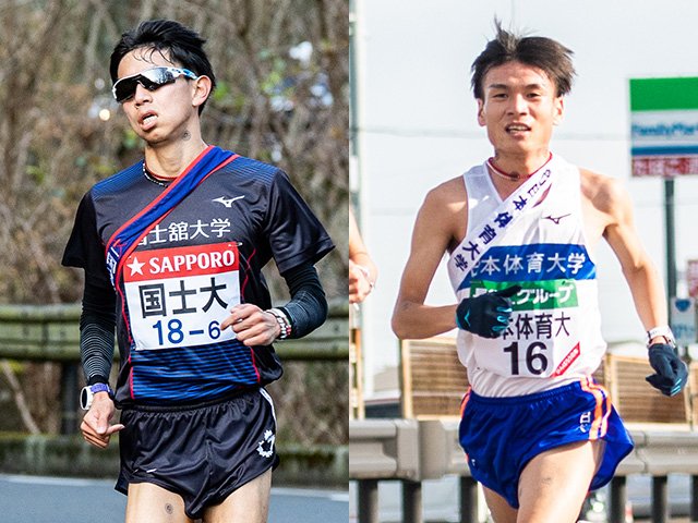 国士舘大学陸上部 ヤッケ黒XL「最終値下げ」 国士舘大学陸上競技部 長距離ブロック on X