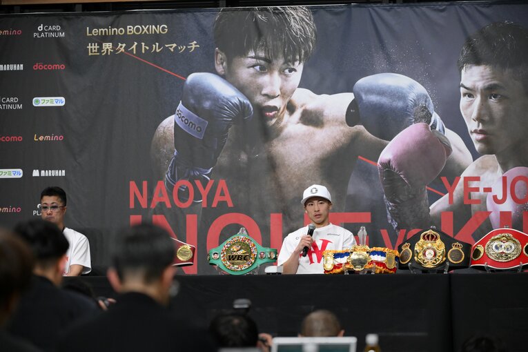 試合後の会見でファンに感謝の言葉を述べる井上尚弥　©Takuya Sugiyama