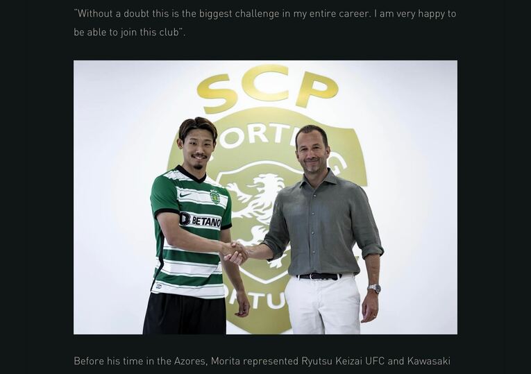 公式ホームページではポルトガル語、英語で守田加入のレポートが掲載されている