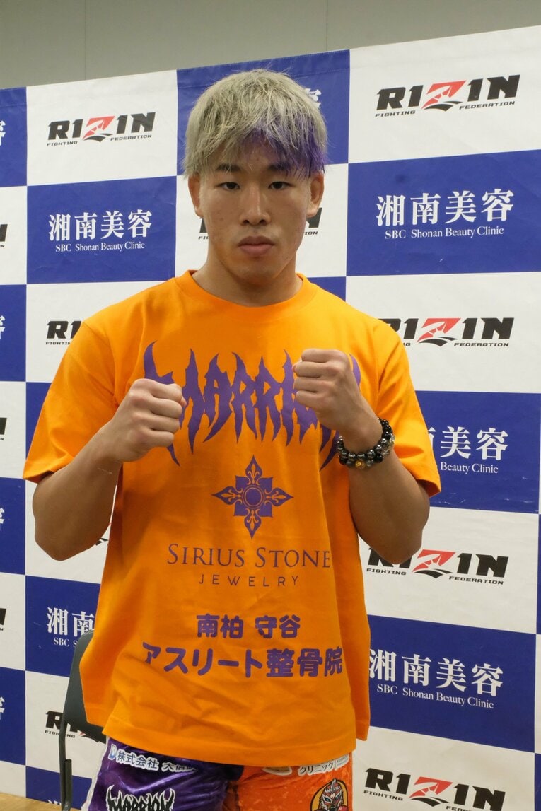 ©Norihiro Hashimoto