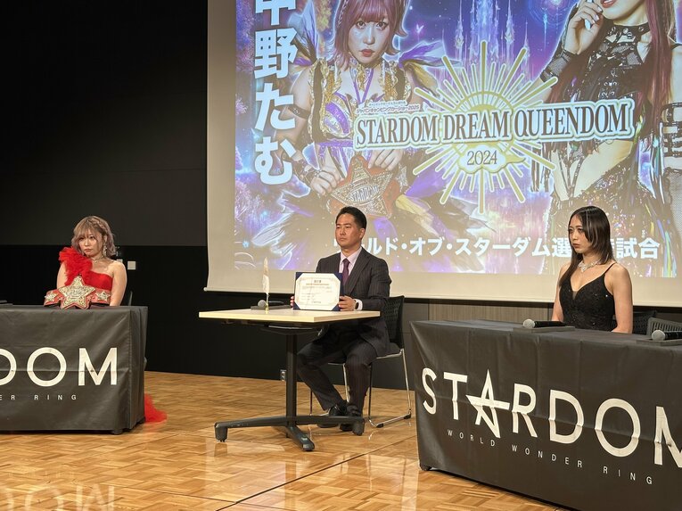 ©Norihiro Hashimoto