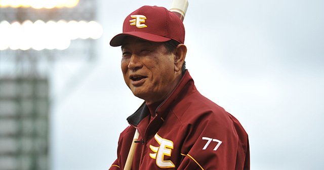 星野仙一は高校生重視の監督だった。中日、阪神、楽天でのドラフト戦略。（3／3） - ドラフト会議 | プロ野球 - Number Web - ナンバー