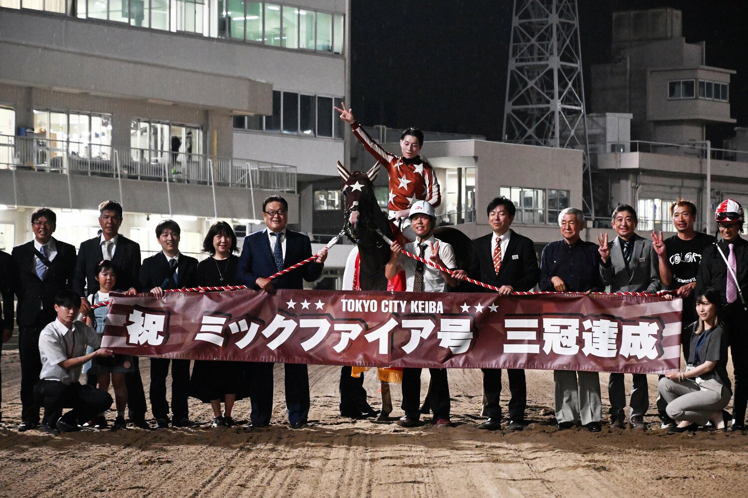 6戦6勝で南関東三冠を制したミックファイア　写真提供：TCK（東京シティ競馬）
