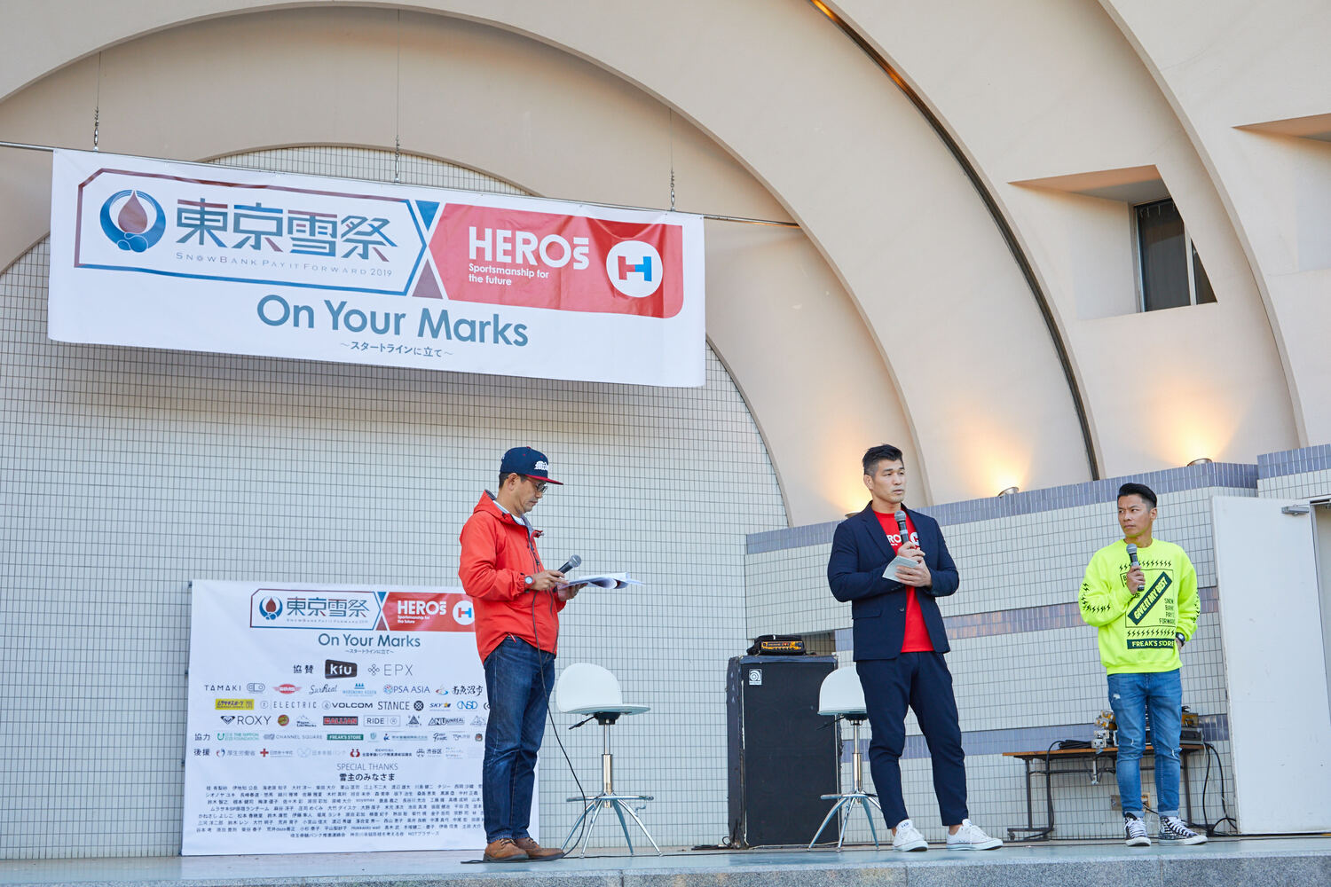2019年11月に行われた東京雪祭とHEROsのコラボイベントでは、井上康生さんとのトークショーに登壇　©HEROs