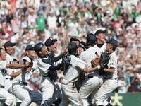 【第89回】甲子園　ストラップ　2007年 がばい旋風　佐賀北高校　新品未開封 がばい旋風”佐賀北が8回裏の逆転満塁弾で初優勝！／夏の甲子園名
