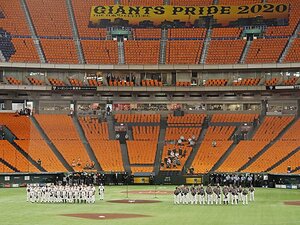 プロ野球と観客についての思い出話。後楽園球場がガラガラだった頃。